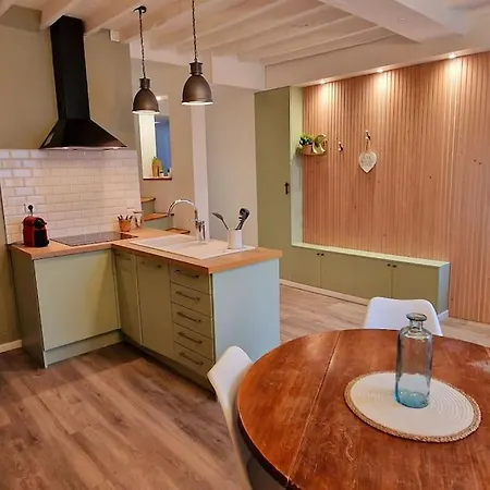 Cocon En Centre فيلة